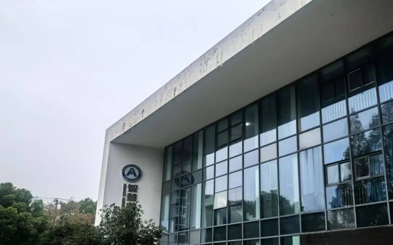 苏州农业职业技术学院