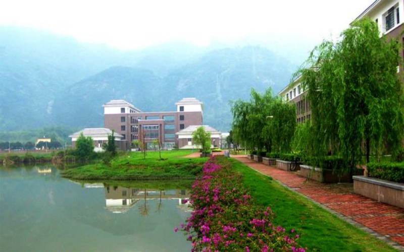 福建师范大学协和学院