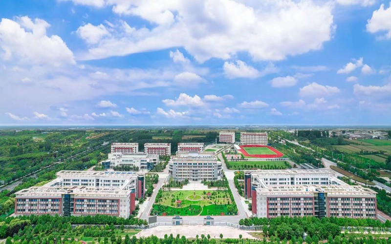 驻马店农业工程职业学院