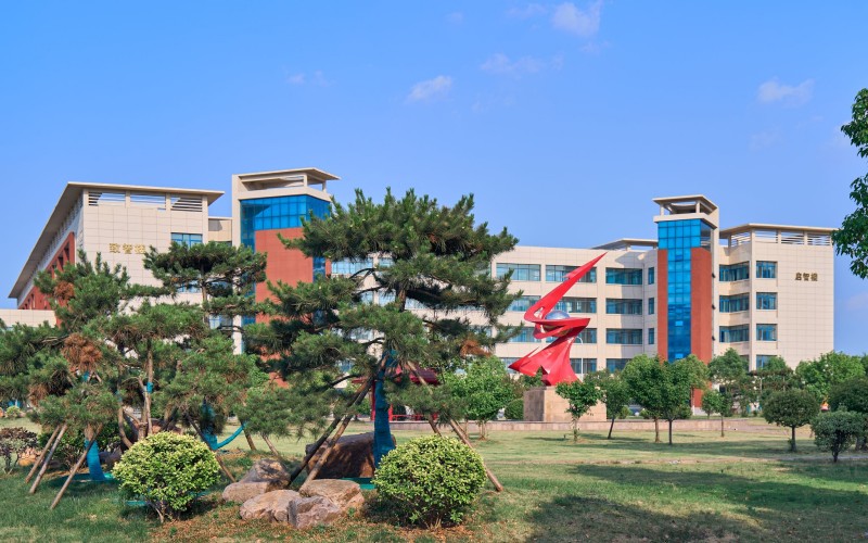 驻马店农业工程职业学院