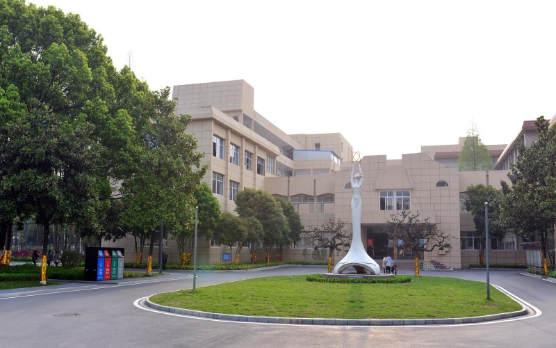 江汉艺术职业学院