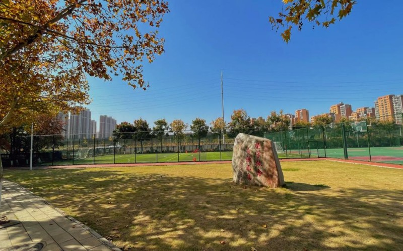 武汉商贸职业学院