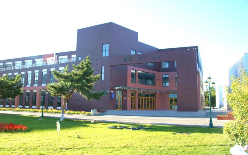 白城医学高等专科学校