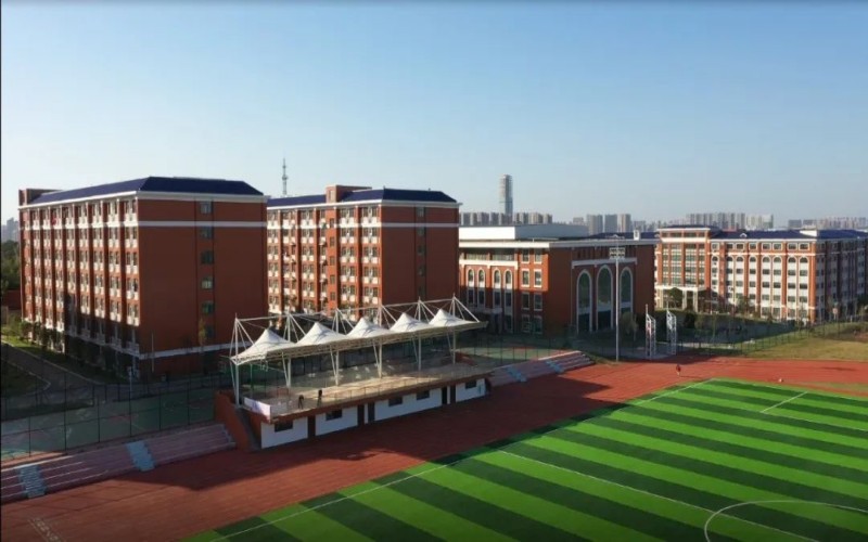 长沙文创艺术职业学院