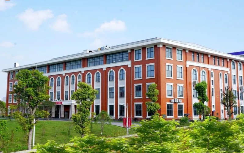 长沙文创艺术职业学院