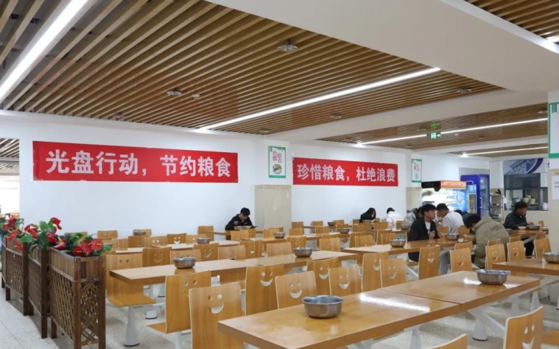 丽江师范学院