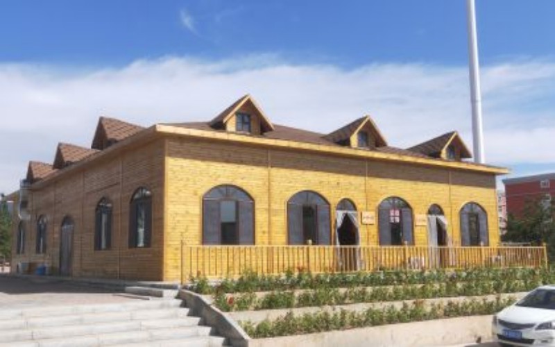 内蒙古能源职业学院