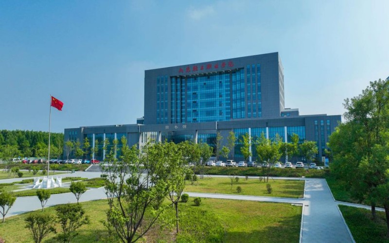 山东轻工职业学院