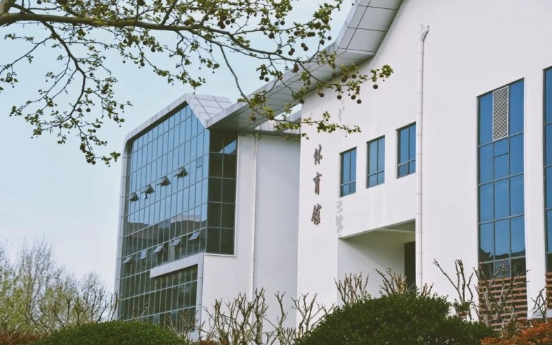 菏泽医学专科学校