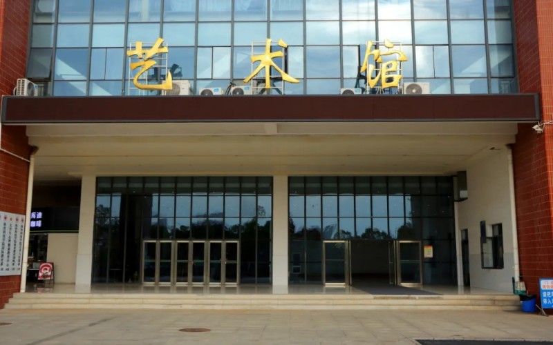 武汉体育学院体育科技学院