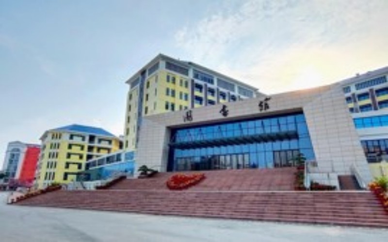 广西卫生职业技术学院