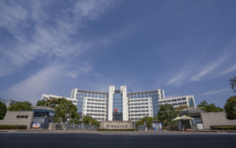 衢州职业技术学院