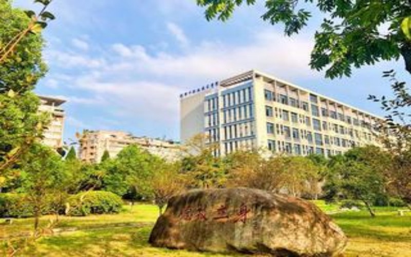 衢州职业技术学院