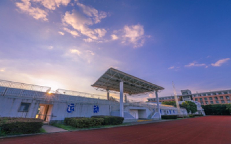 衢州职业技术学院