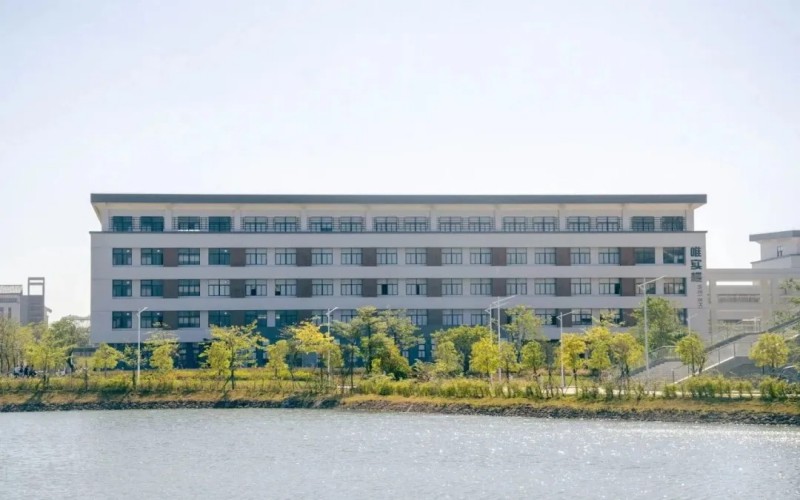 广东技术师范大学