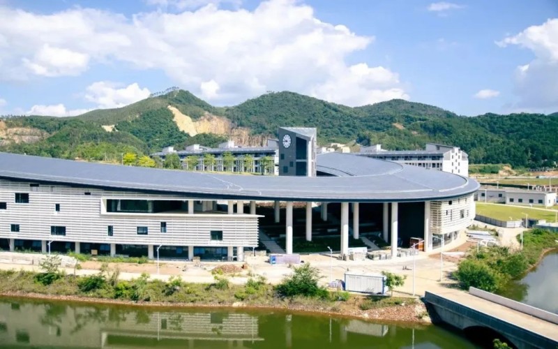 广东技术师范大学