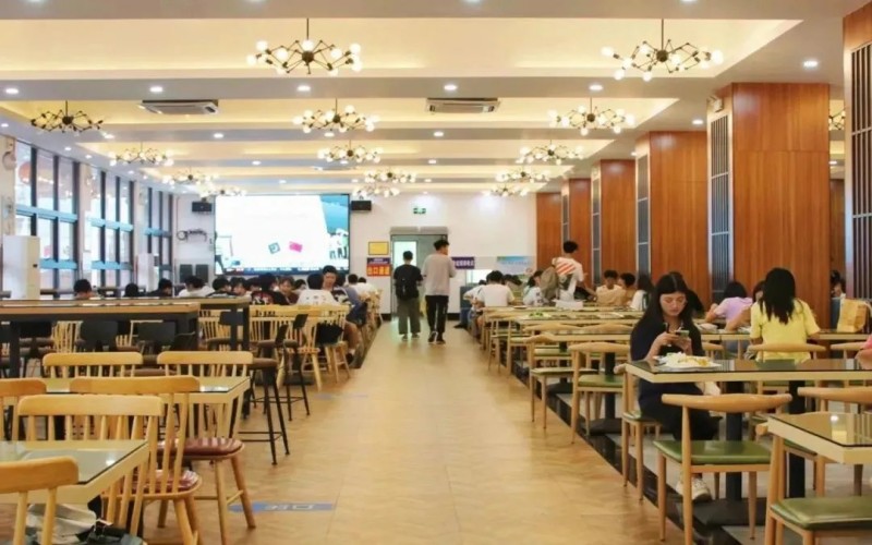 广东技术师范大学