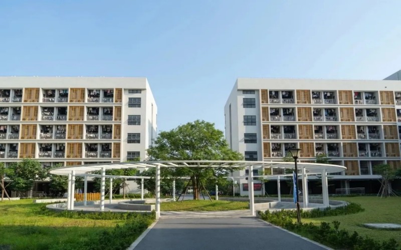 广东技术师范大学