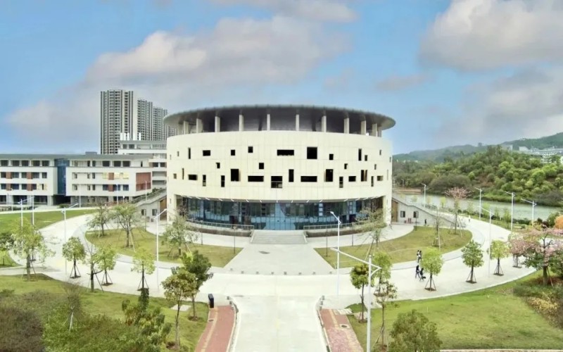 广东技术师范大学