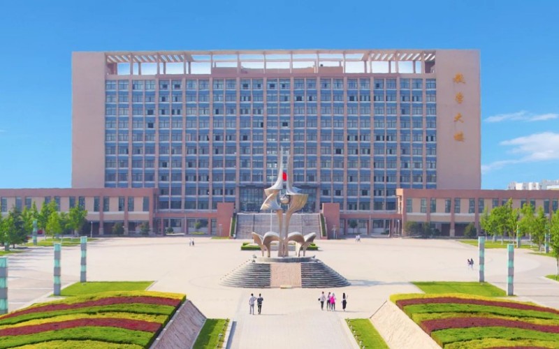 咸阳职业技术学院