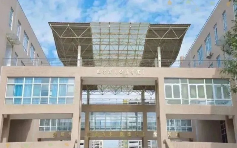 咸阳职业技术学院