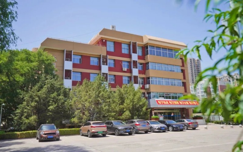 首都经济贸易大学