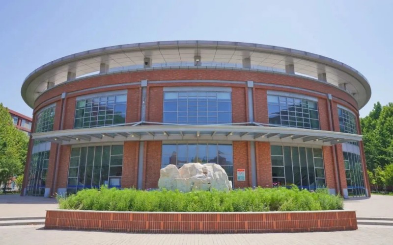 首都经济贸易大学