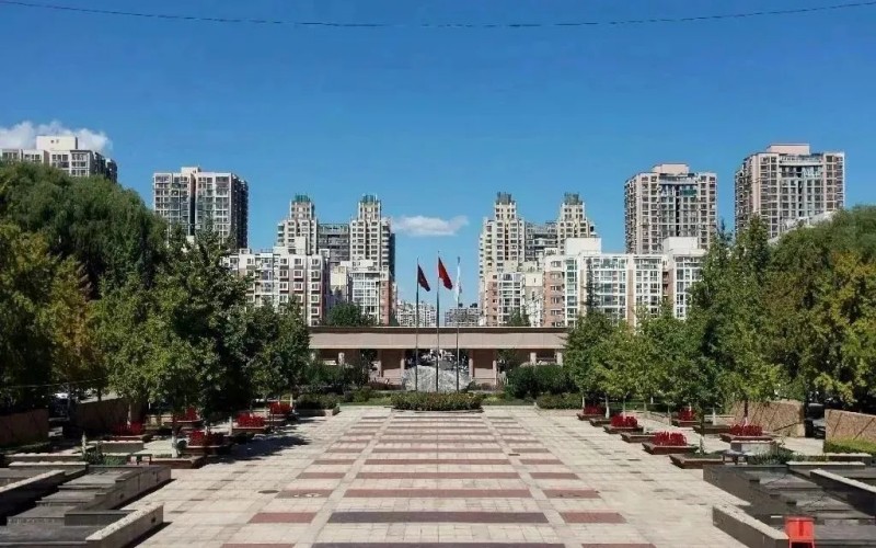 首都经济贸易大学