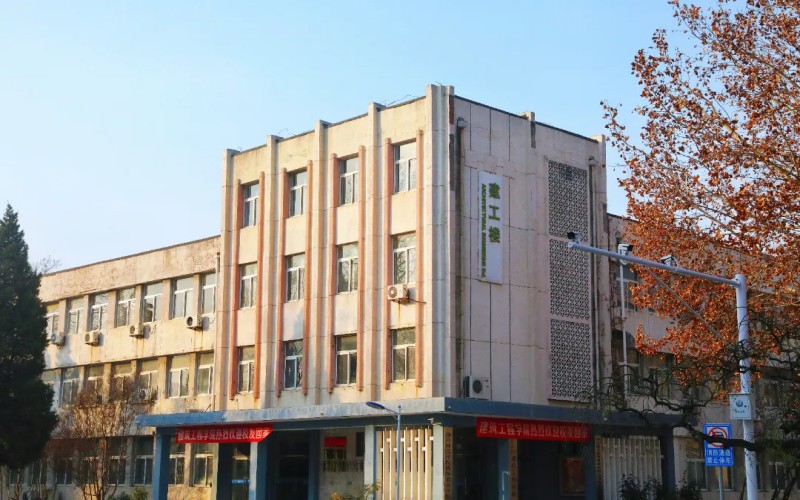 廊坊师范学院