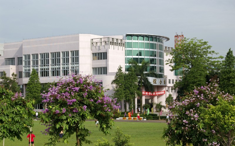 广东建设职业技术学院