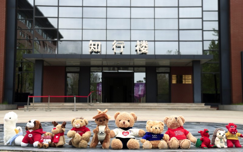 北京金融科技学院