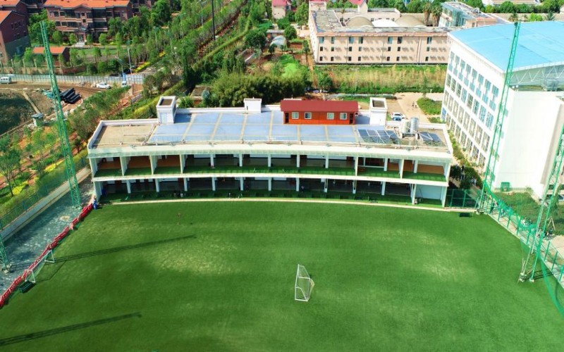 云南体育运动职业技术学院