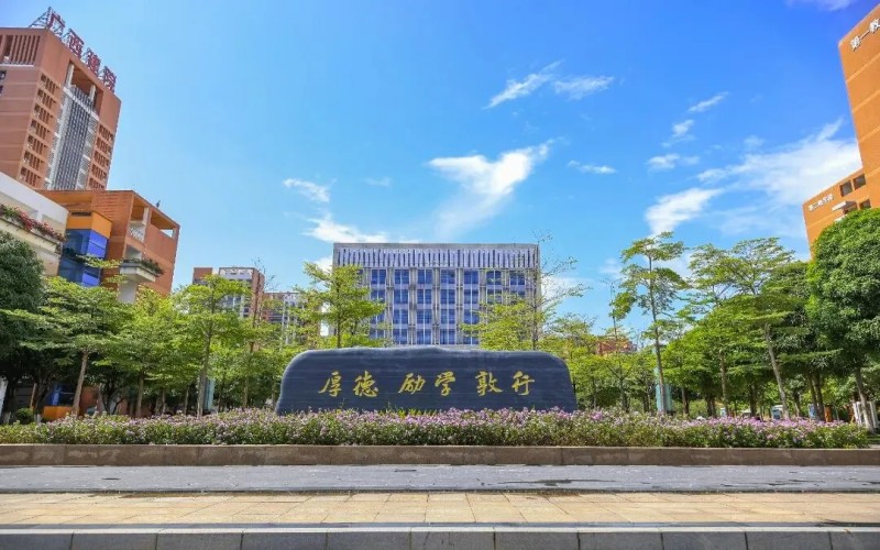 广西建设职业技术学院