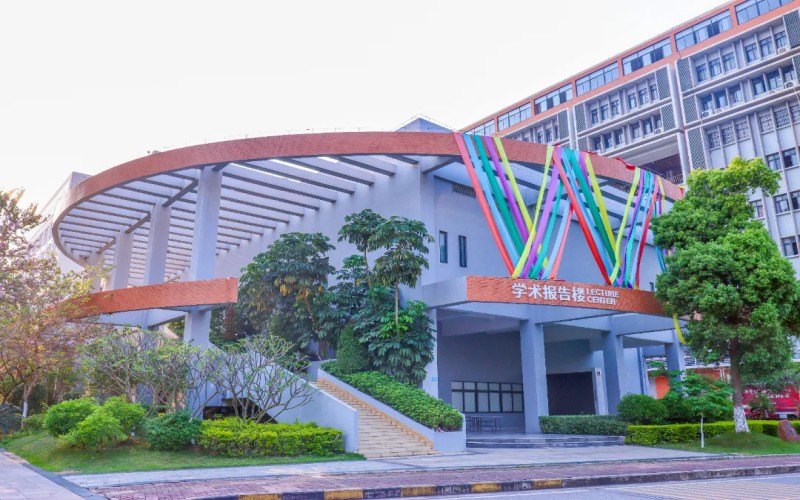 广西建设职业技术学院