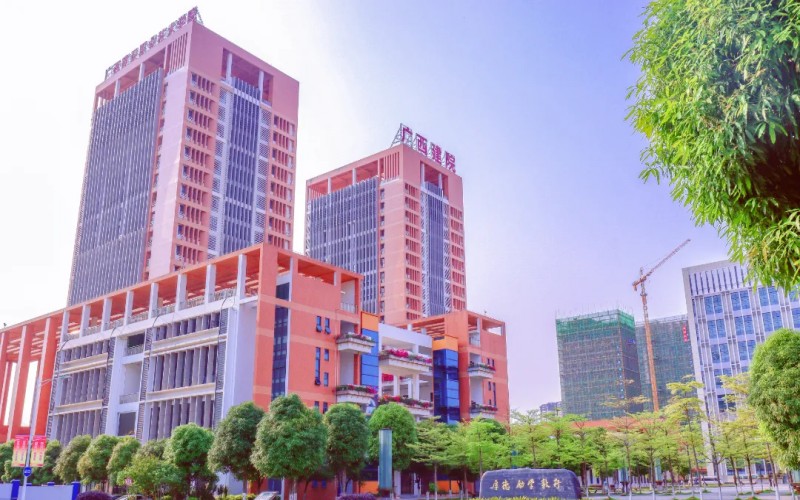 苏州卫生职业技术学院