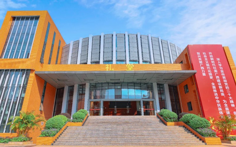 苏州卫生职业技术学院