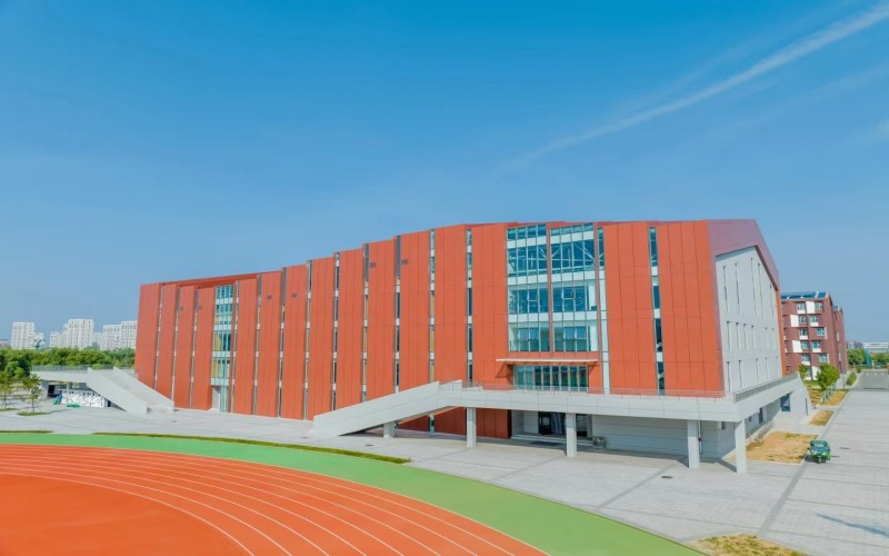 内蒙古艺术学院