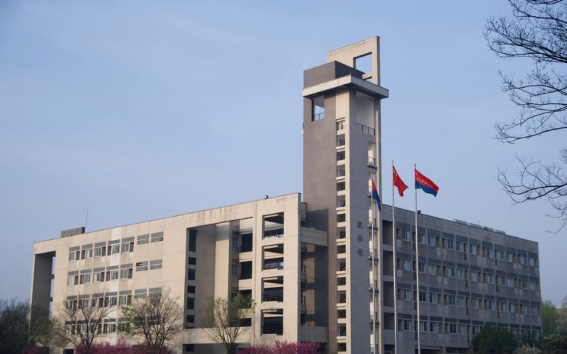 南京警察学院