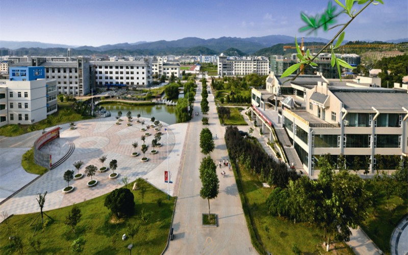 川北幼儿师范高等专科学校