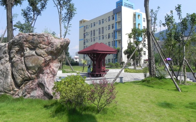 川北幼儿师范高等专科学校