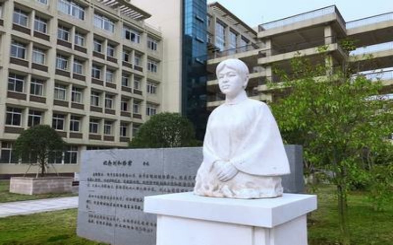 豫章师范学院