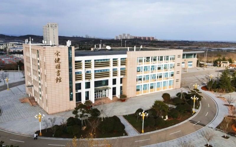 威海海洋职业学院