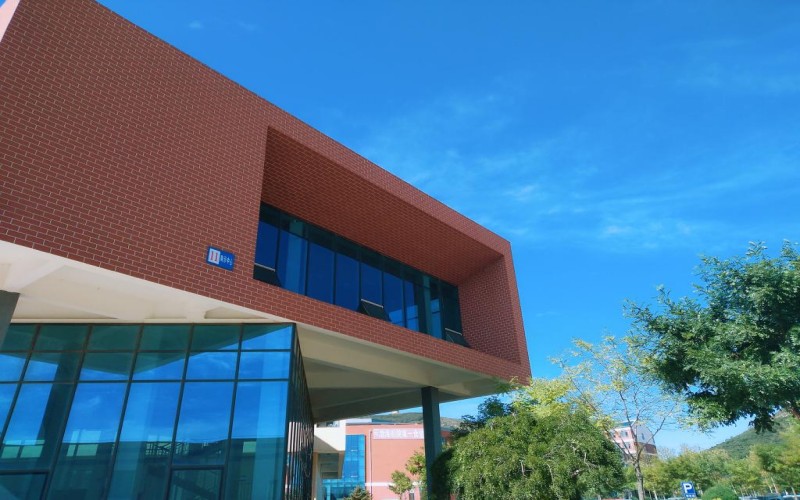 渤海船舶职业学院