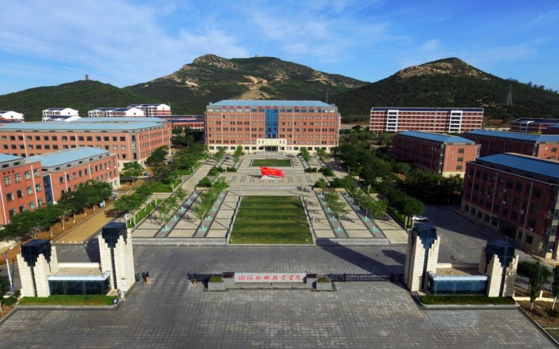 渤海船舶职业学院