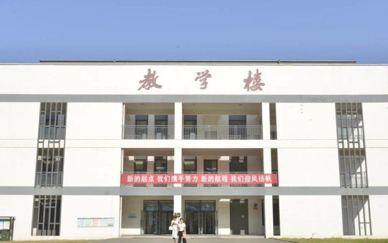 唐山幼儿师范高等专科学校