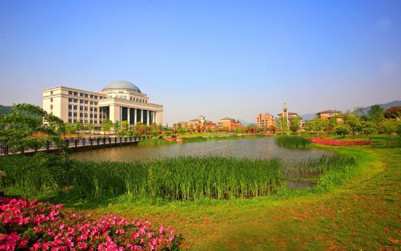 浙江工业大学
