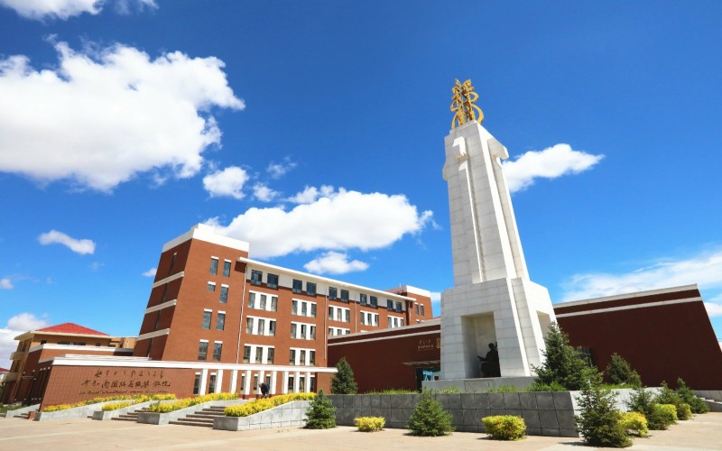 锡林郭勒职业学院