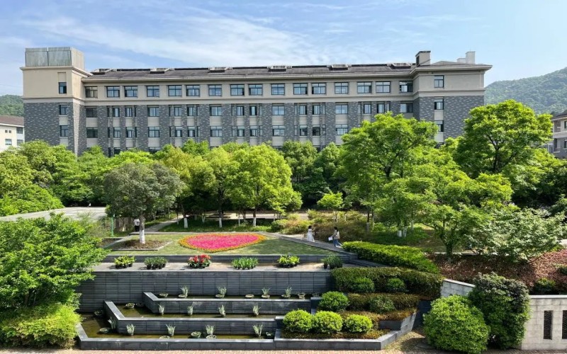 浙江特殊教育职业学院