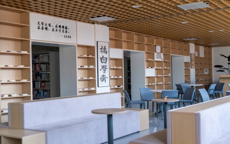 广东茂名健康职业学院