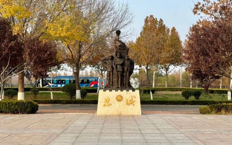 山东司法警官职业学院